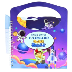 LIBRO PARA COLOREAR CON AGUA (ESPACIO) en internet