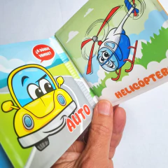 LIBRITO de baño bebes VEHÍCULOS (10x10) - Tienda de Cositas