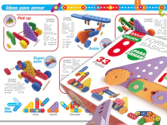 FORMAS BÁSICAS PARA ARMAR 33 piezas - comprar online