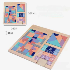 TETRIS + TANGRAM + ENCAJE (JUEGO DIDACTICO 3 en 1) en internet