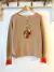 SWEATER REBECCA - comprar online