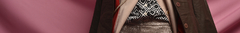 Banner de la categoría TAPADOS & CAMPERAS