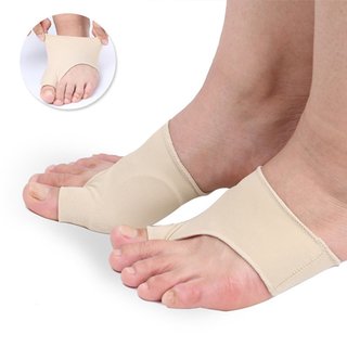 Valgomed FLEX, 1 par
