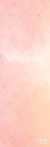 Batik Pink Yoga Mat - 4.5mm