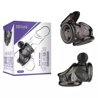 Anel Peniano Duplo com Vibro LN0416