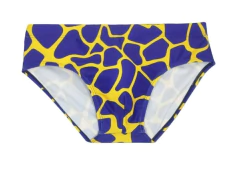 Sunga Blue Turtle - AMERICAN TOP UNDERWEAR