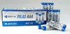 Blister x 4 pilas alcalinas AAA