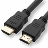 Cable HDMI 1.4V M/M 1.50mts MALLADO