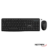 Combo Kit inalambrico Mouse + teclado para PC Notebook USB Netmak - comprar online