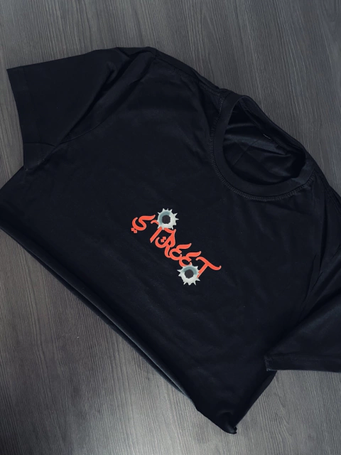 Cropped Arabic Shot - Street Apparel