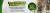 Imagem do banner rotativo Santos Madeiras