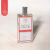 Perfume capilar Sim eu Sou - Yes i Am