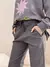 THE VINTAGE JOGGER -MEMBERSHIP- MYNAME IS MECHA - comprar online