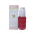 Concentrado Celular Dermico Facial Rosa Mosqueta x 35ml - Botanika