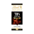 Excellence 70% Cocoa x 100g - Lindt