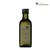 Aceite de Oliva Virgen Extra Picual x 250ml - Zuccardi