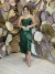 Vestido Midi em Zibeline Verde Oliva Paola na internet