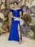 Vestido Longo em Zibeline Azul Royal Emily - comprar online