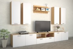 RACK TV VENETTO - Señores Muebles
