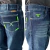 Calça Masculina Tex Team Bordada Verde - Rodeio Shop Moda Country | Sua Loja Country 24 horas
