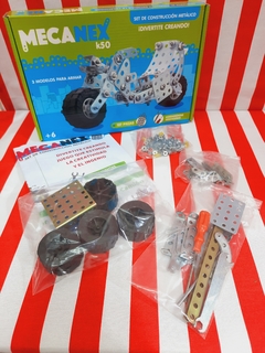 Set de Construccion K50 x 127 piezas - MECANEX - 7798136800504 - Libreria Pincelada