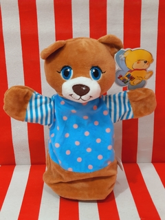 Títere de Peluche: Osito de AMI TOYS en internet