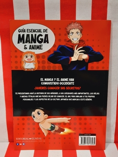 Libro Guia Esencial de Manga y Anime de Guadal (3339) - comprar online