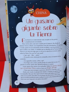 Libro 26 Cuentos del Mundo de Guadal (2949) - comprar online