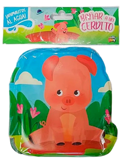 Libro Bañar a un cerdito de School Fun (026825)