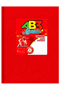 Cuaderno N°3 x 50 HS Rayadas - LAPRIDA - 011733 - Libreria Pincelada