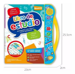 Libro de estudio INTERACTIVO - PINCELADA - 6920230802103 - comprar online