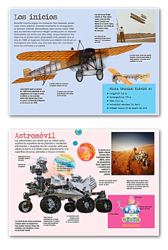 Libros con rompecabezas - Coleccion construyo en 3D - GUADAL - 3775 - comprar online