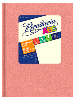 Cuaderno ABC N°3 x 50 HS Rayadas de Rivadavia (007195) en internet