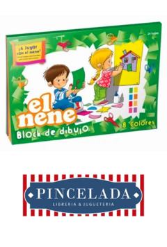 Block de DIBUJO COLOR N°5 - EL NENE - 7792216156284 - Libreria Pincelada