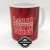 Taza Independiente - comprar online