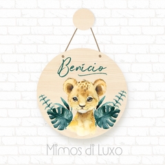 PLACA DECORATIVA SAVANA MENINO 1