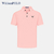 CAMISA MASCULINA WILLIAM POLO ORIGINAL MODELO BLACKLIST