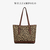 BOLSA DE OMBRO FEMININA GRANDE OU MÉDIA EM COURO MODELO JAGUAR