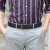 CINTO MASCULINO WILLIAM POLO ORIGINAL EM COURO LEGÍTIMO MODELO POLARIS