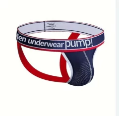 Suspensor Jockstrap Deportivo PUMP Mesh - tienda online