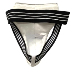 Suspensor Deportivo con Protector Rígido - tienda online