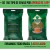 Boldo Chileno 50g