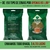 Anis Estrelado 50g
