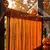 Cortina Naranja Halloween Guirnalda Cotillon 2x1 Mts en internet