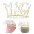 Cake Topper Corona Con Perlas Decoracion Torta Premium - Juanalalo Cotillon