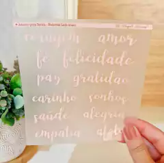 Adesivo para Tecido - Palavras (fonte Lulli) - Ateliê Magali Moraes - Materiais para Bonecas e Artesanato