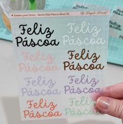 Adesivo para Tecido - Escrita Feliz Páscoa (Pequeno) - comprar online