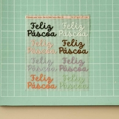 Adesivo para Tecido - Escrita Feliz Páscoa (Pequeno) - Ateliê Magali Moraes - Materiais para Bonecas e Artesanato