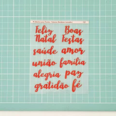 Adesivo para Tecido - Palavras Natalinas