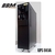 UPS 6KVA - comprar online
